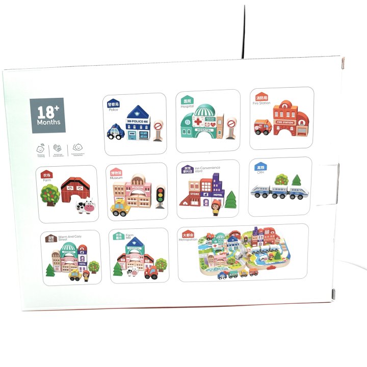 MUVANI Boxed City Wooden Blocks Set, Wooden City Building Blocks with Cars and Roads, Educational Toy