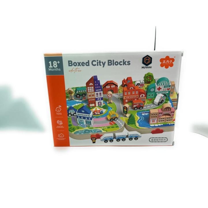 MUVANI Boxed City Wooden Blocks Set, Wooden City Building Blocks with Cars and Roads, Educational Toy