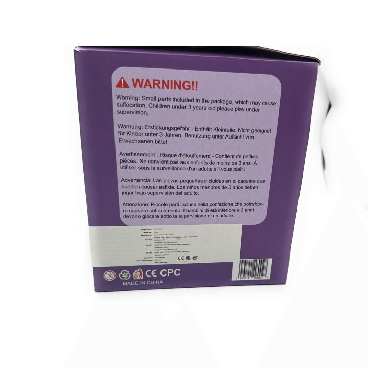 MUVANI 10-in-1 Treasure Chest Activity Cube, Wooden, Educational Toy