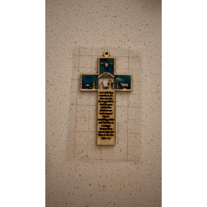 MUVANI Handcrafted Wood and Resin Cross with Nativity Scene, Custom Religious Wall Decor, Blue and Teal Design